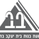 בתיה+אתנחתא 22